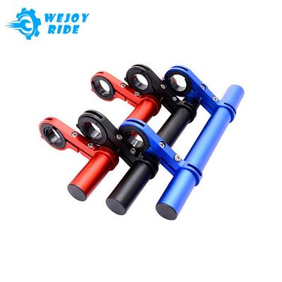Metal double poles cycling refitting Extension frames for Bike/Electric scooters