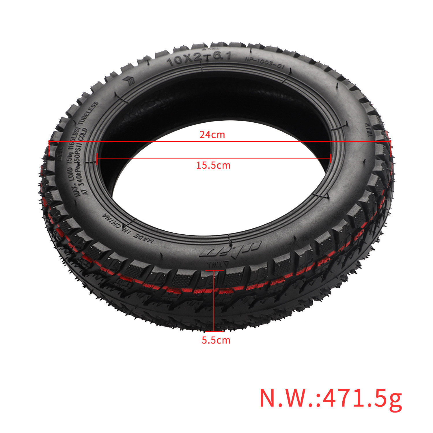 For xiaomi scooter 10x2 off-road vaccum tire (5).jpg